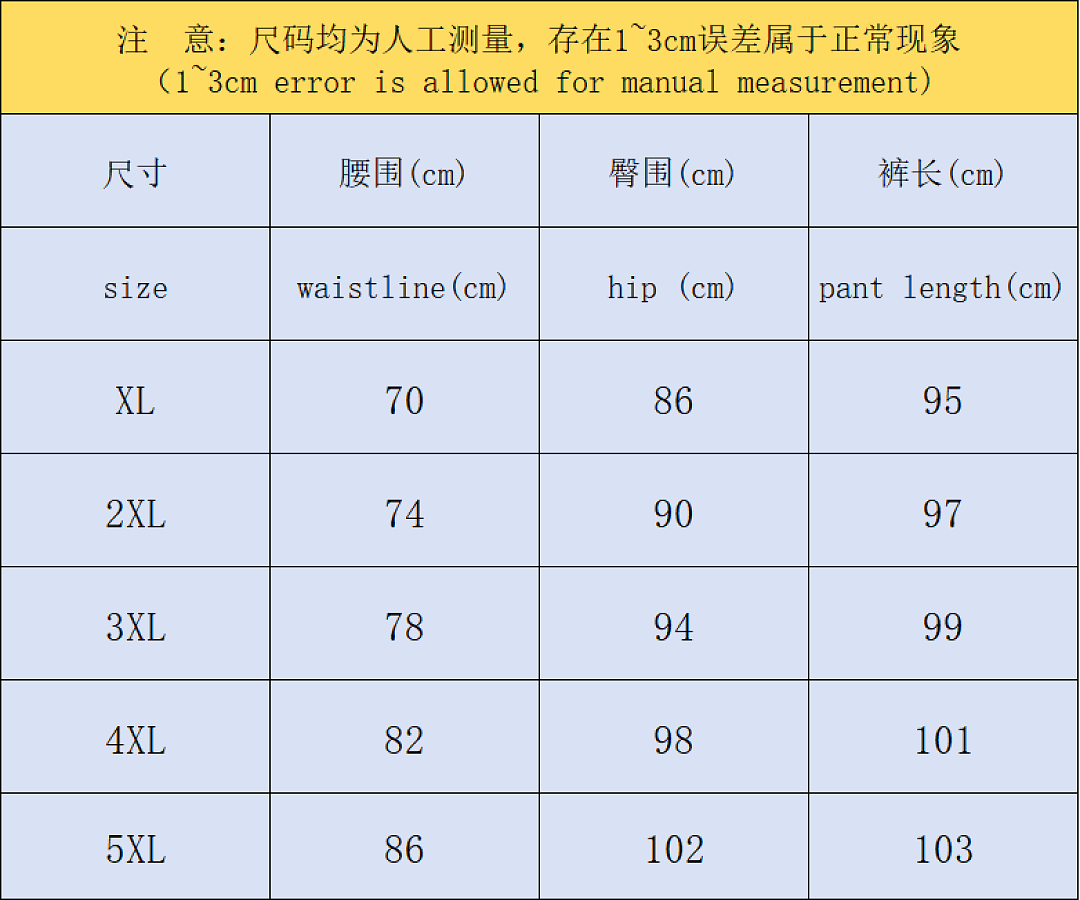 Unbranded 158 P⭐A⭐A TROUSERS 52070112147 (Im 170Cm 60Kg I Wear Size XL In The Phot) - Image 2