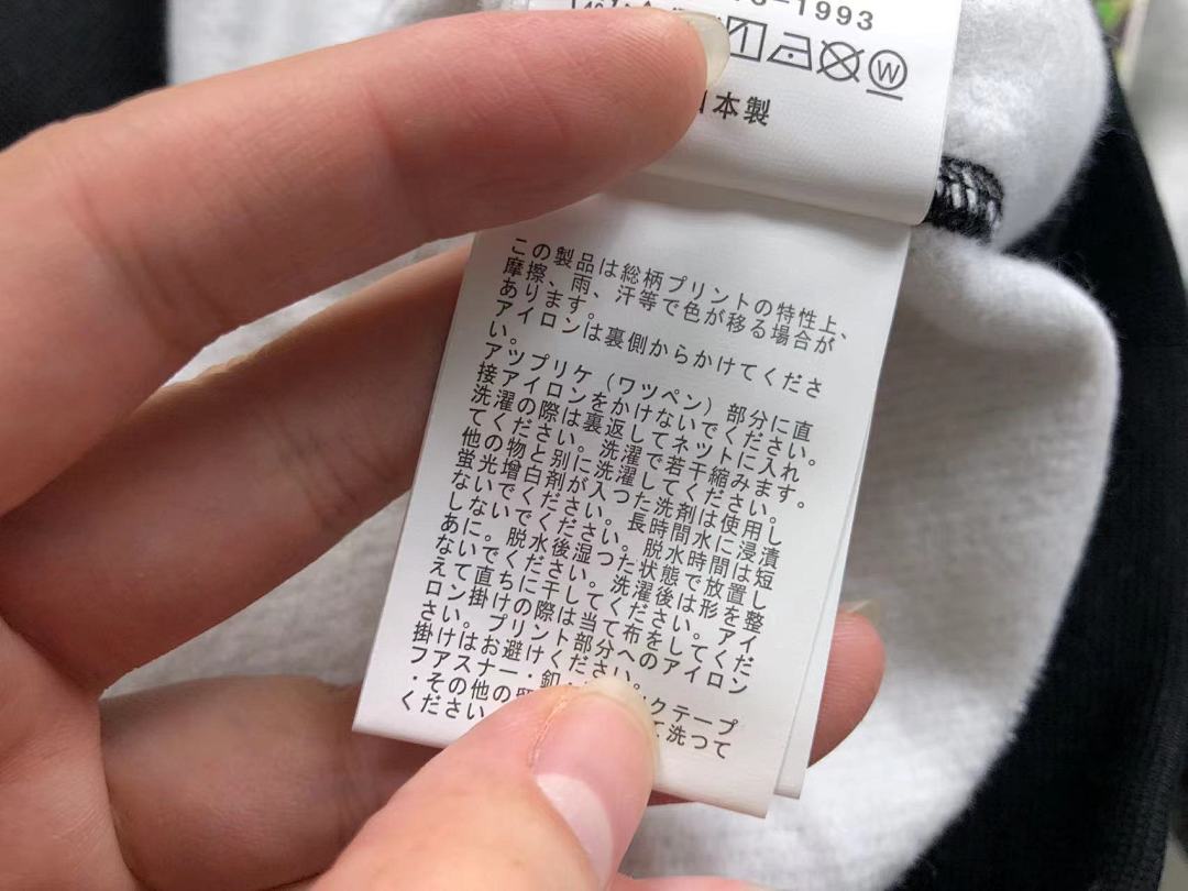 Bape 249 BAPE - Image 37