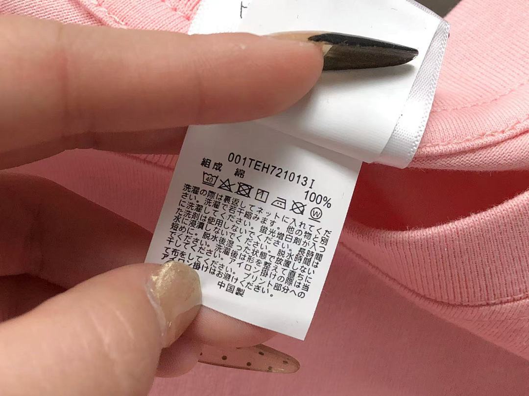 Bape 78 BAPE STUSSY T-SHIRT 1102090942 (Im 170Cm 55Kg I Wear Size S In The Phot) - Image 23