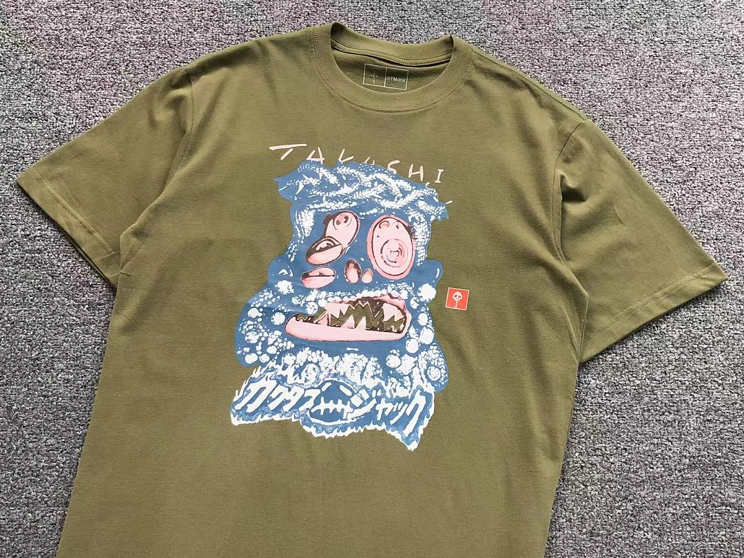 Travis Scott 115 TRAVIS SCOTT T-SHIRT 3204157017 (Im 170Cm 60Kg I Wear Size S In The Phot) - Image 7