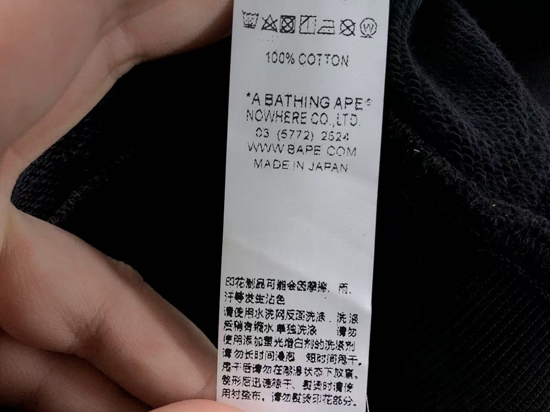 Bape 238 BAPE HOODIE 4111100377 (Im 170Cm 60Kg I Wear Size M In The Phot) - Image 31
