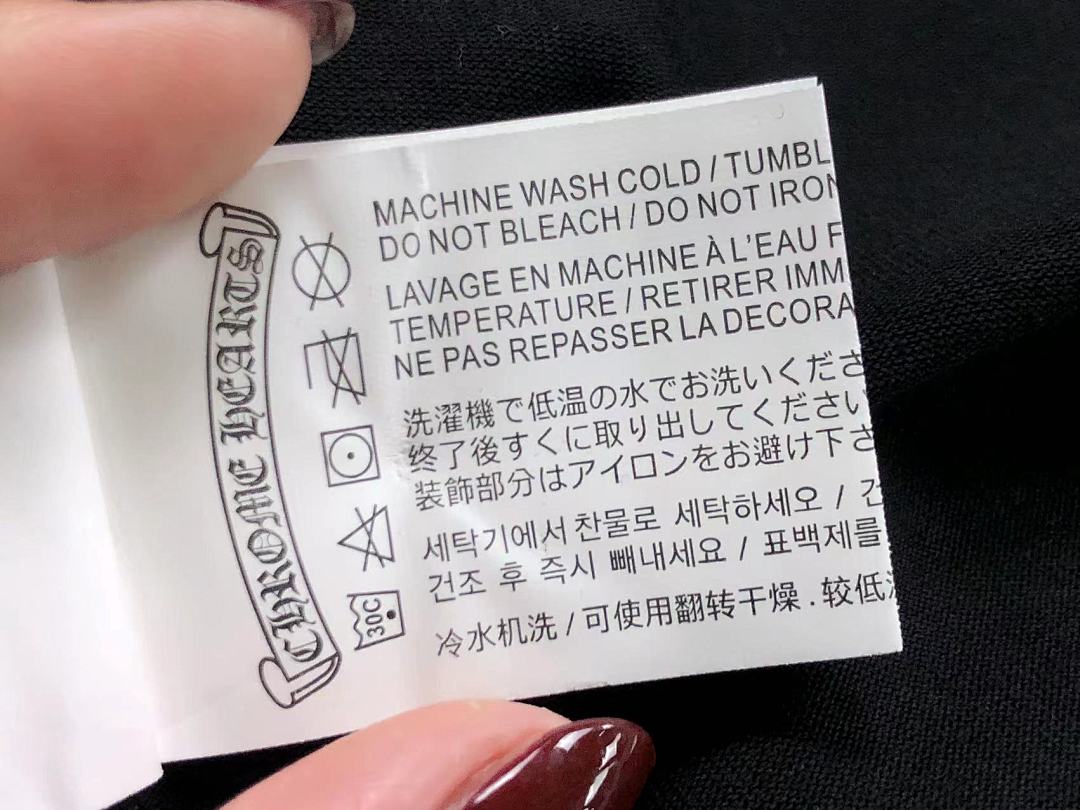 Comme des Garcons 138 C⭐⭐OME HE⭐⭐TS T-SHIRT 3108083617 (Im 170Cm 60Kg I Wear Size S In The Phot) - Image 25