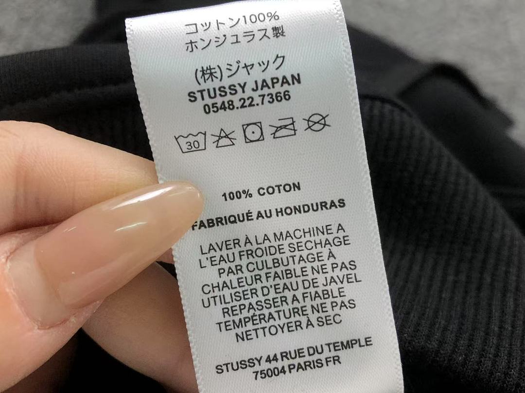 Stussy 115 STUSSY HOODIE 5211402123 (Im 170Cm 60Kg I Wear Size S In The Phot) - Image 28