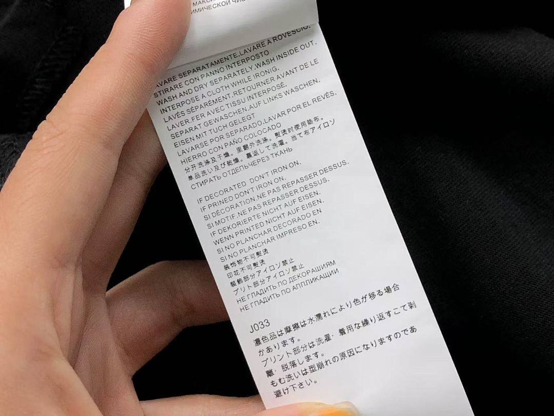 On Running 78 MAISON MARGIELA T-SHIRT 4107053186 (Im 170Cm 60Kg I Wear Size M In The Phot) - Image 23