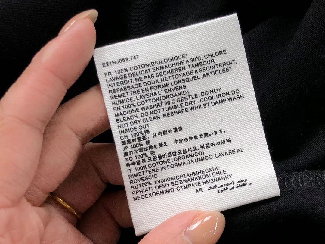AMI 85 AMI T-SHIRT 504081488 (Im 170Cm 60Kg I Wear Size S In The Phot) - Image 25