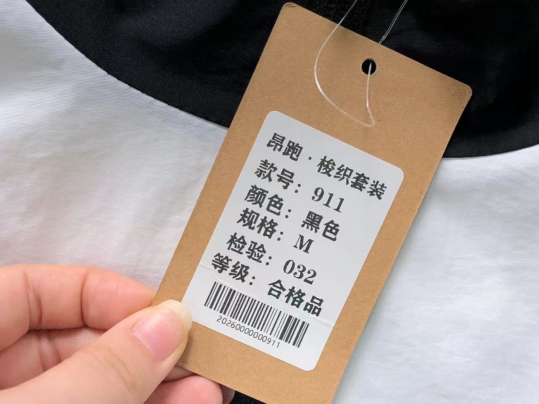 On Running 228 ON JACKET TROUSERS 3207302877 (Im 170Cm 60Kg I Wear Size M In The Phot) - Image 23