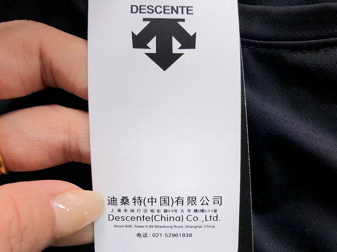 Unbranded 115 D⭐S⭐E⭐T⭐ T-SHIRT 504250701 (Im 170Cm 60Kg I Wear Size XL In The Phot) - Image 20