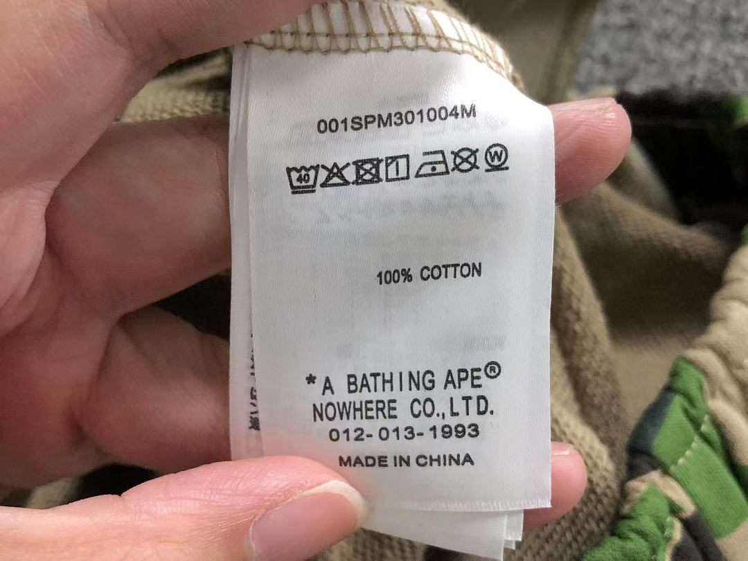 Bape 135 BAPE SHORTS 1262327159 (Im 170Cm 60Kg I Wear Size M In The Phot) - Image 31