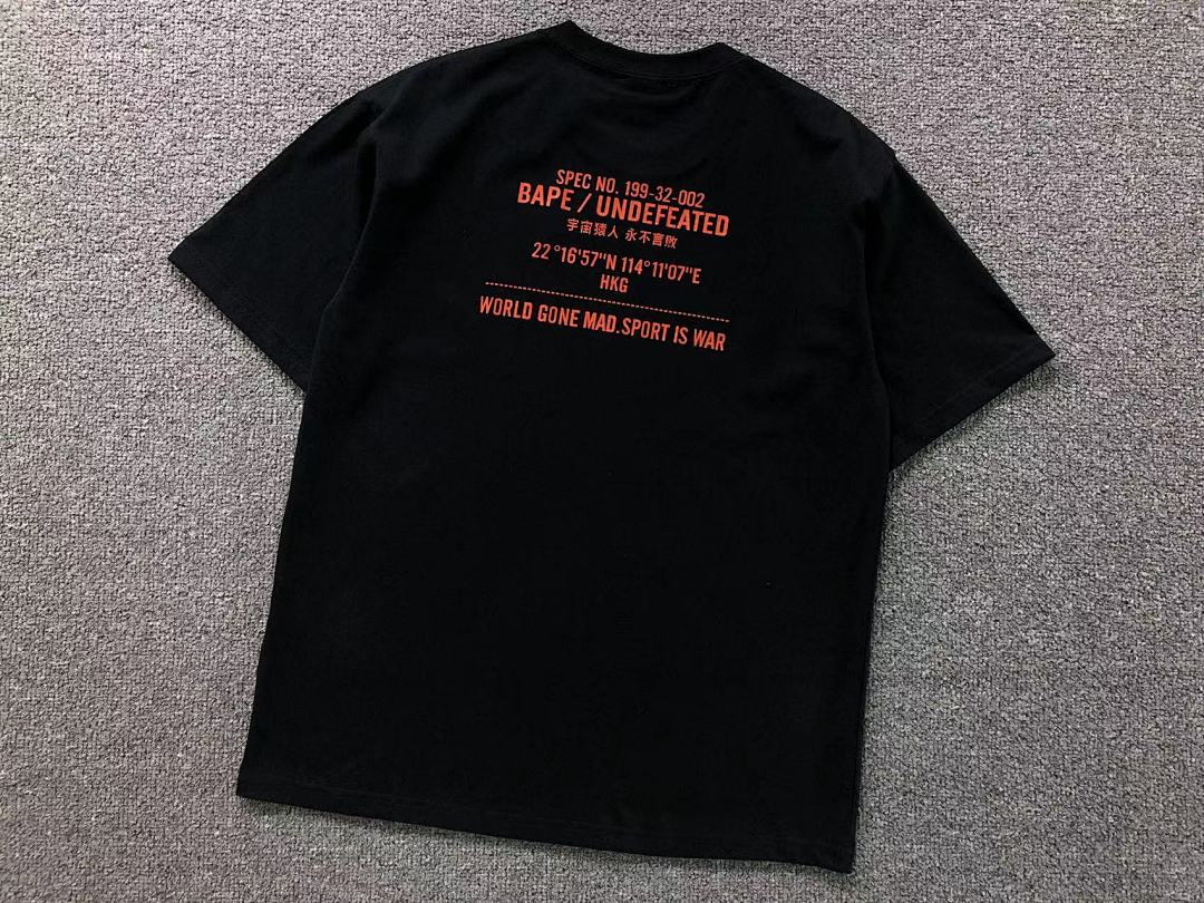 Bape 78 BAPE UNDEFEATED T-SHIRT 4204132198 (Im 170Cm 60Kg I Wear Size L In The Phot) - Image 18