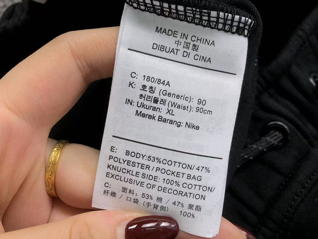 Nike TROUSERS 158 N⭐K⭐ JACKET - Image 75