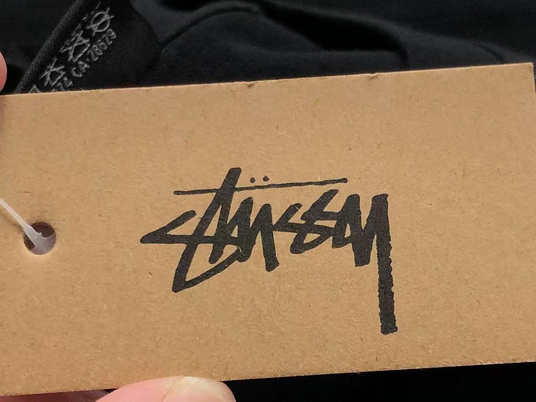 Nike 88 N⭐K⭐ STUSSY T-SHIRT 3207201021 (Im 170Cm 60Kg I Wear Size M In The Phot) - Image 21