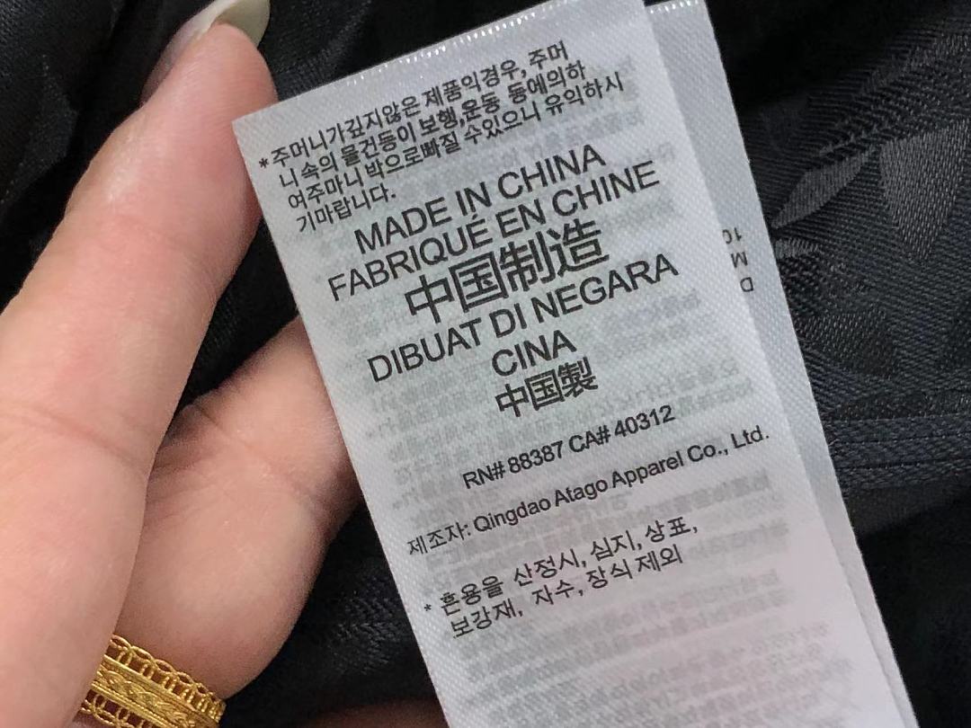 Adidas 238 A⭐I⭐AS LONG SKIRT FEMAIE - Image 15