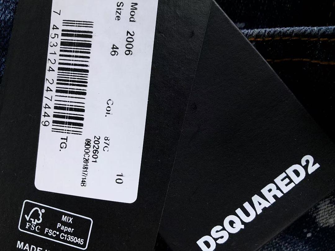 Dsquared2 228 DS⭐UAR⭐⭐2 - Image 25