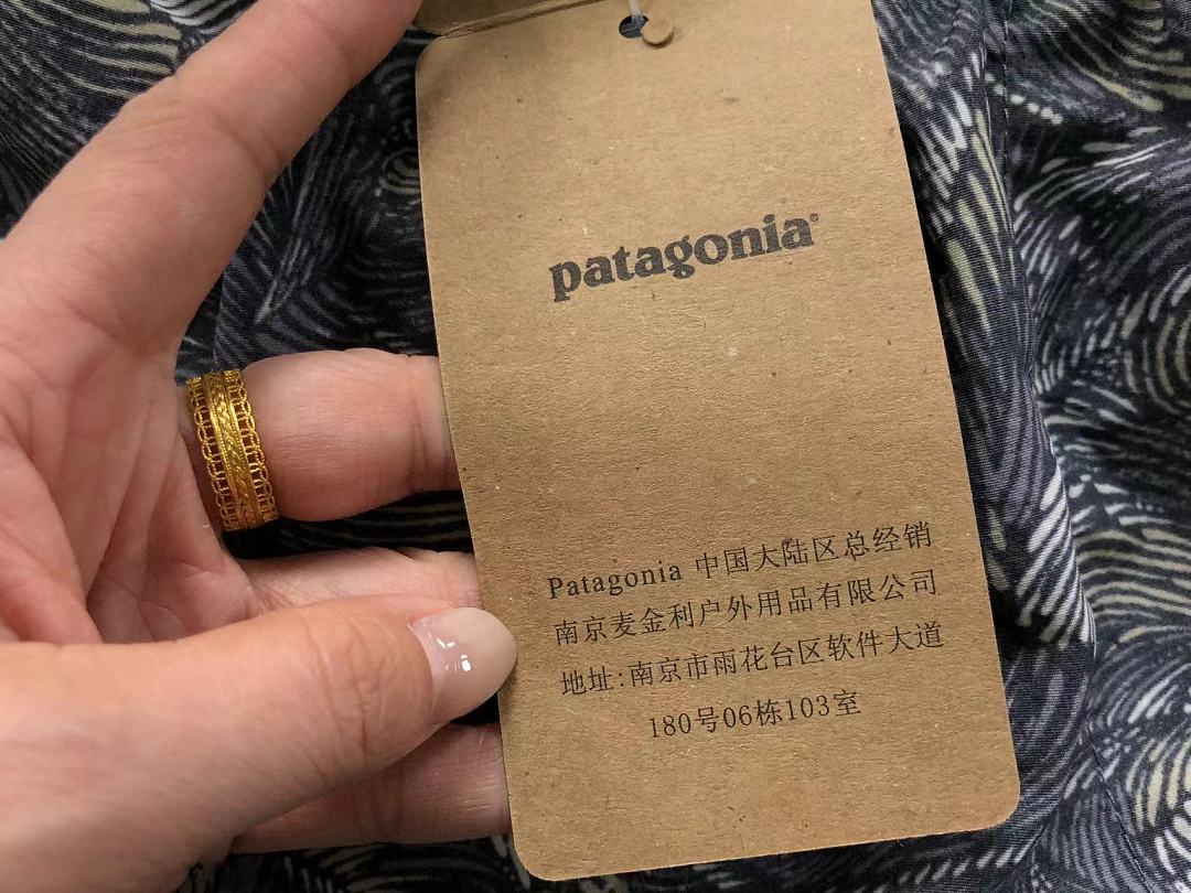 On Running 128 PATAGONIA SHORTS 5253023108 (Im 170Cm 60Kg I Wear Size S In The Phot) - Image 17