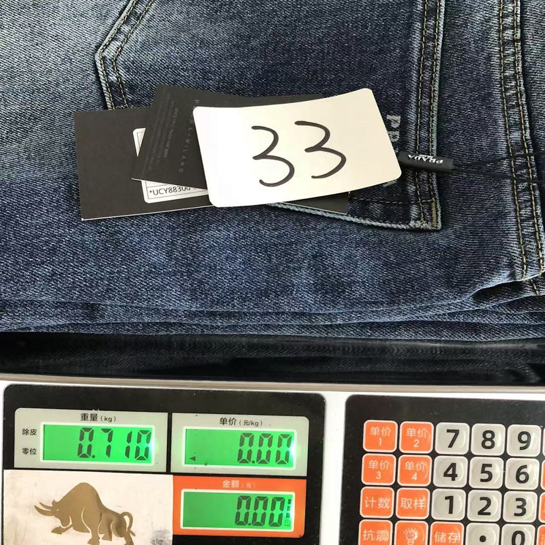 Prada 225 P⭐A⭐A TROUSERS 3107180205 (Im 170Cm 60Kg I Wear Size 33 In The Phot) - Image 32