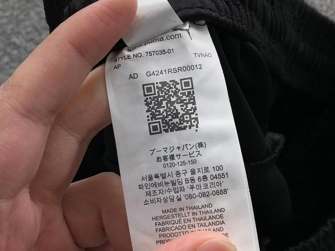 Unbranded 135 FOOTBALL LONG SLEEVED TROUSERS 2140318002 (Im 170Cm 60Kg I Wear Size L In The Phot) - Image 30