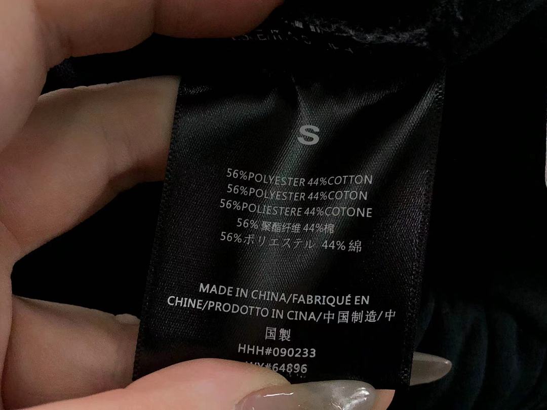 Fear of God TROUSERS 165 FOG HOODIE - Image 77