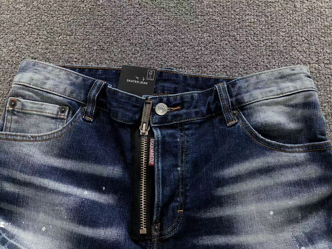 Dsquared2 228 DS⭐UAR⭐⭐2 - Image 11