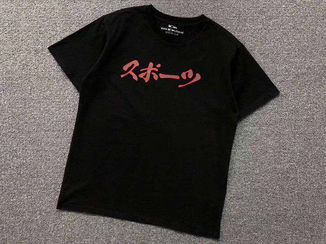 Unbranded 79 FASHION T-SHIRT 214161856 (Im 170Cm 60Kg I Wear Size M In The Phot) - Image 6