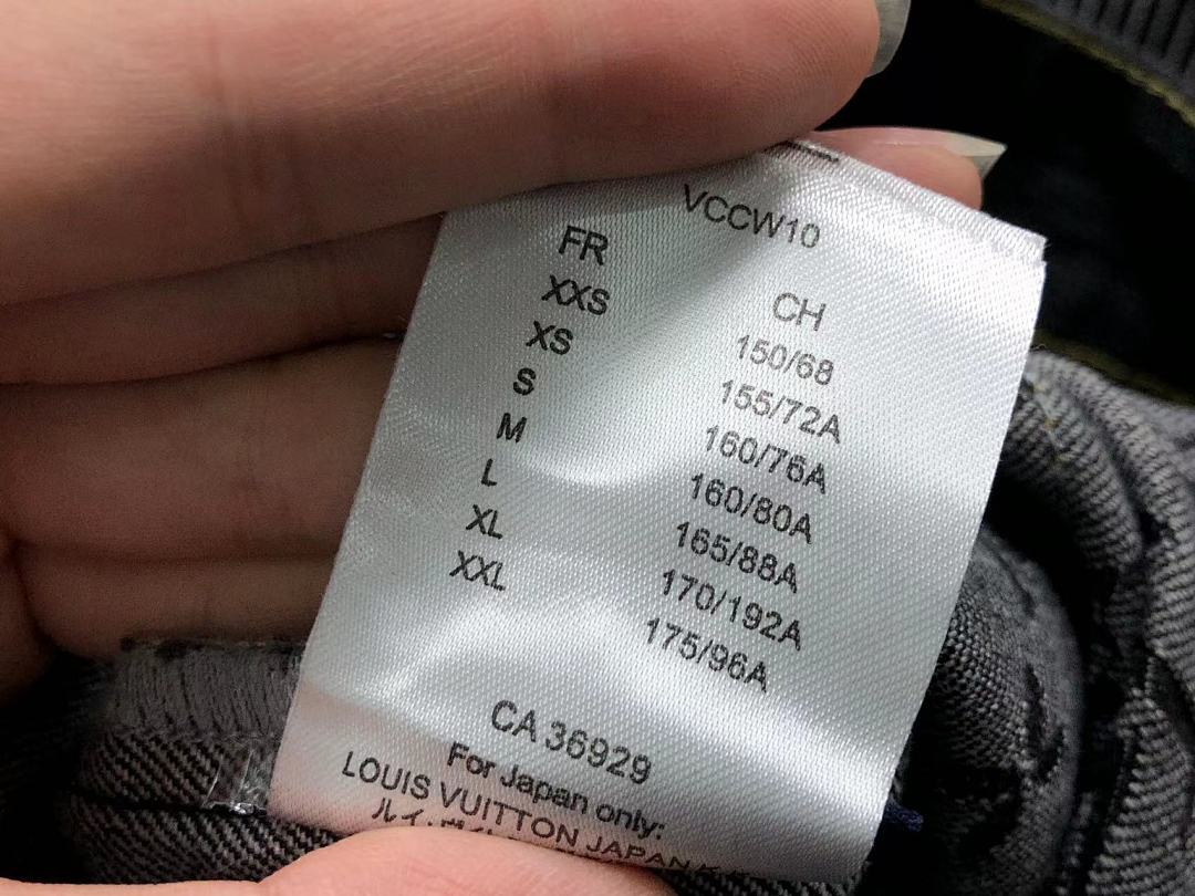 Louis Vuitton TOP~288 TROUSERS~215 L⭐ TROUSERS - Image 31