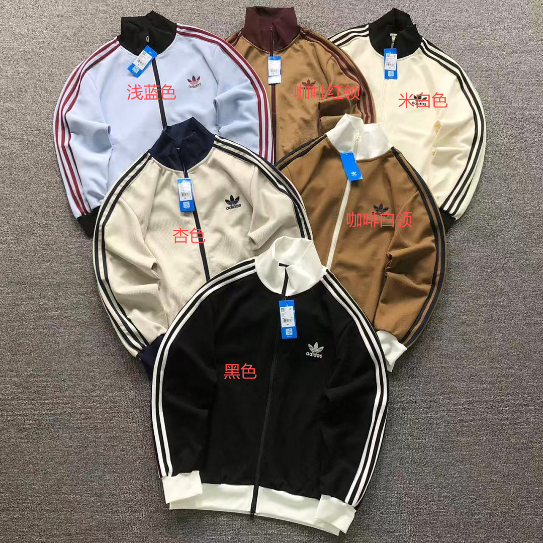 Adidas 168 A⭐I⭐AS HOODIE 4204210877 (Im 170Cm 60Kg I Wear Size M In The Phot) - Image 2