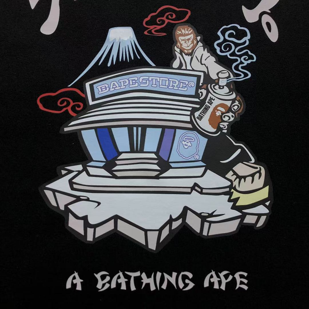 Bape 85 BAPE T-SHIRT 3104180531 (Im 170Cm 60Kg I Wear Size L In The Phot) - Image 12