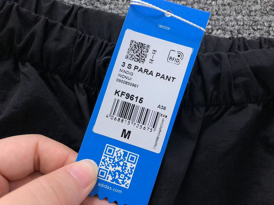 Adidas 138 A⭐I⭐AS - Image 19