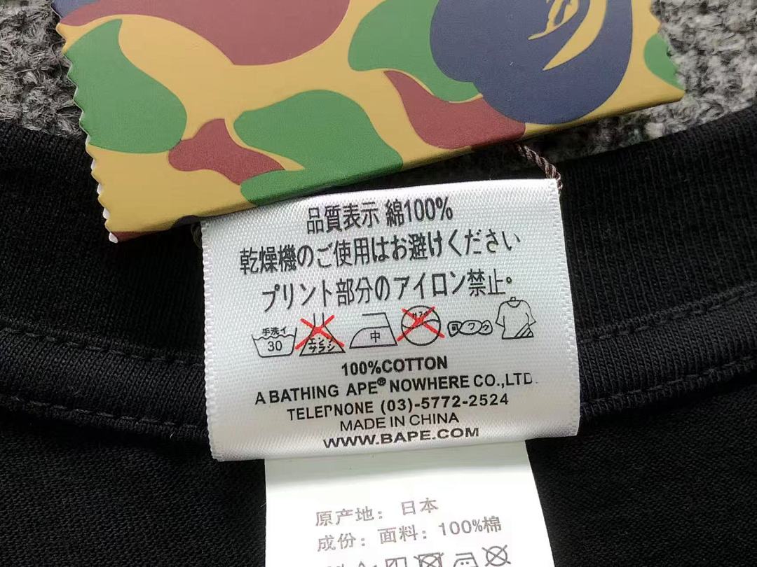 Bape 85 BAPE T-SHIRT 3203270921 (Im 170Cm 60Kg I Wear Size M In The Phot) - Image 21