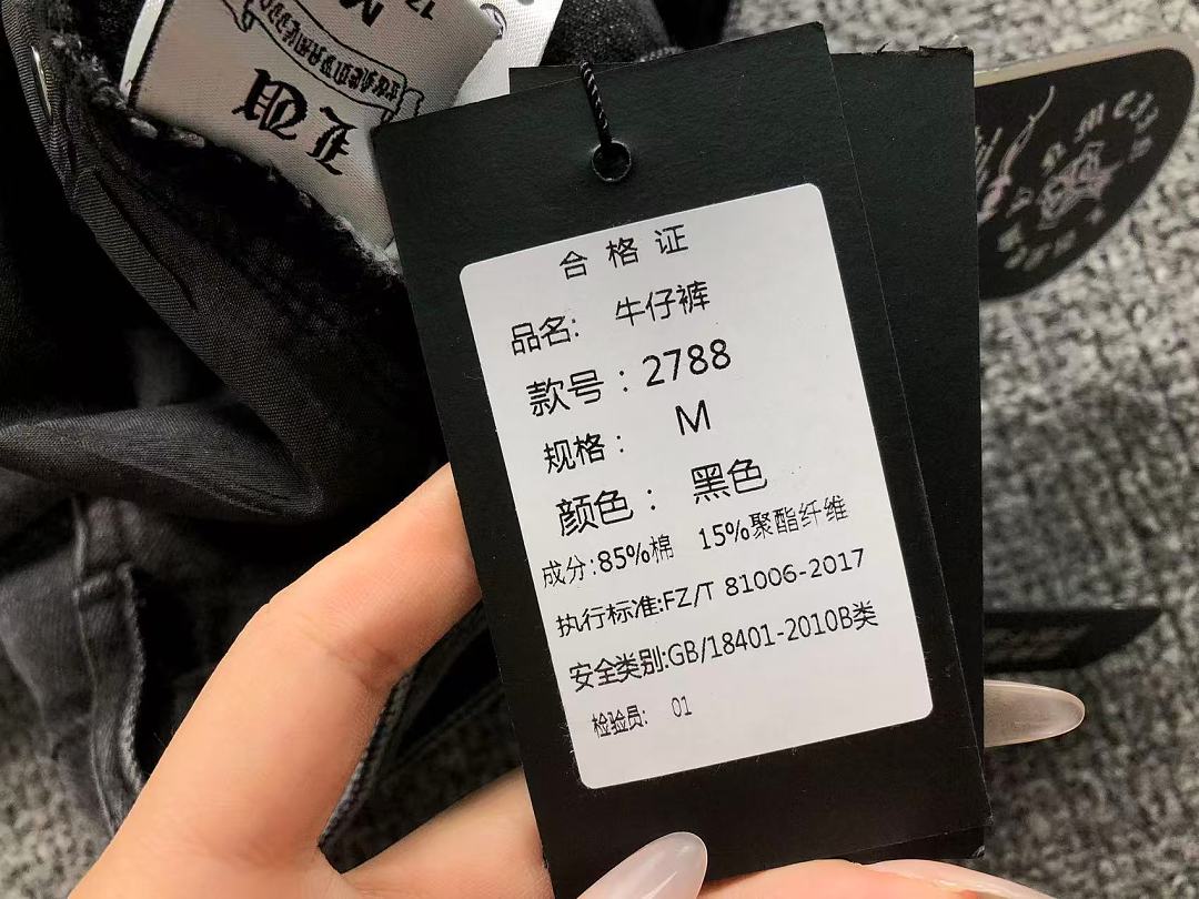 Comme des Garcons 175 C⭐⭐OME HE⭐⭐TS SHORTS 3205141321 (Im 170Cm 60Kg I Wear Size M In The Phot) - Image 35