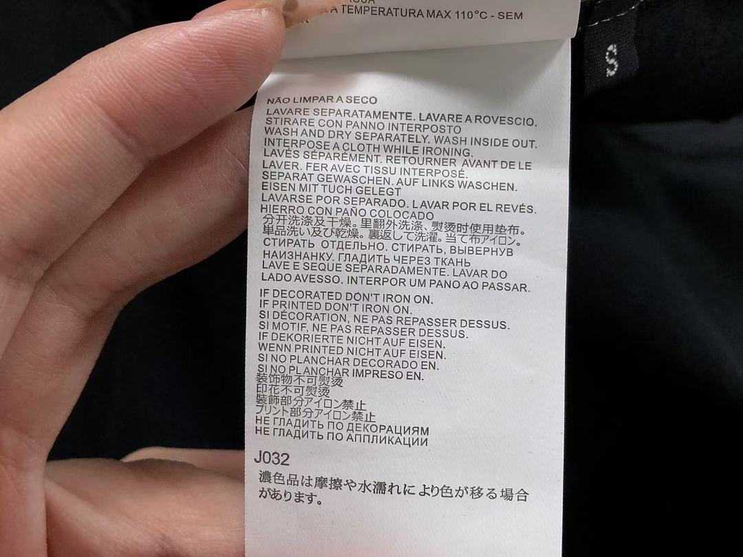 On Running 105 MAISON MARGIELA LONG SLEEVED 52073017136 (Im 170Cm 60Kg I Wear Size S In The Phot) - Image 21