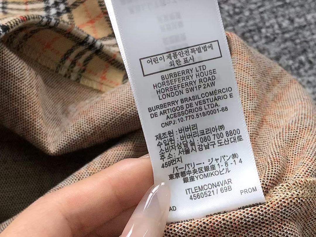 Burberry 235 B⭐R⭐E⭐RY POLO 5250401108 (Im 170Cm 60Kg I Wear Size S In The Phot) - Image 16