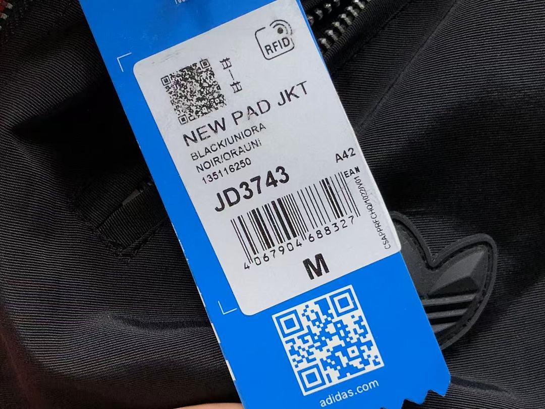 Adidas 185 A⭐I⭐AS JACKET 1111060135 (Im 170Cm 60Kg I Wear Size M In The Phot) - Image 30