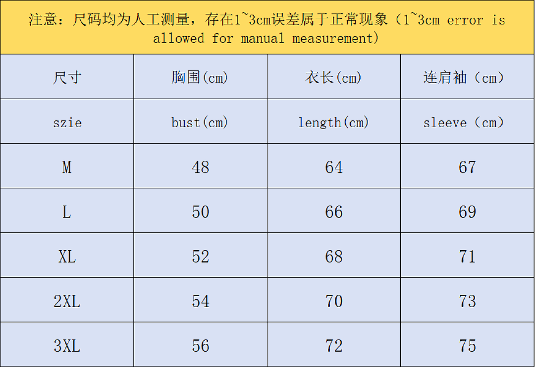Unbranded TROUSERS ON HOODIE 4208311001 (Im 170Cm 60Kg I Wear Size 3XL In The Phot) - Image 2