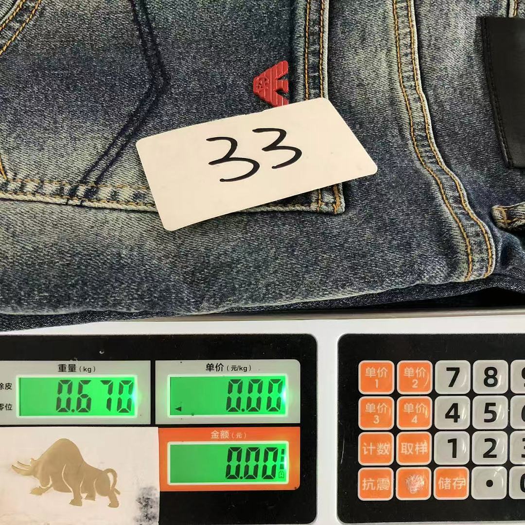 Unbranded 175 E⭐P⭐R⭐⭐ A⭐M⭐N⭐ TROUSRES 2207080701 (Im 170Cm 60Kg I Wear Size 33 In The Phot) - Image 26