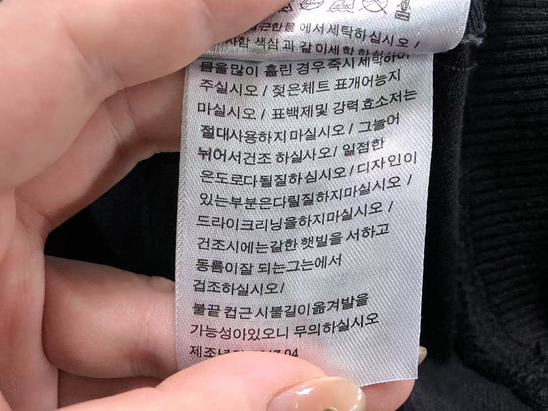 Adidas 185 A⭐I⭐AS JACKET FEMAIE - Image 22