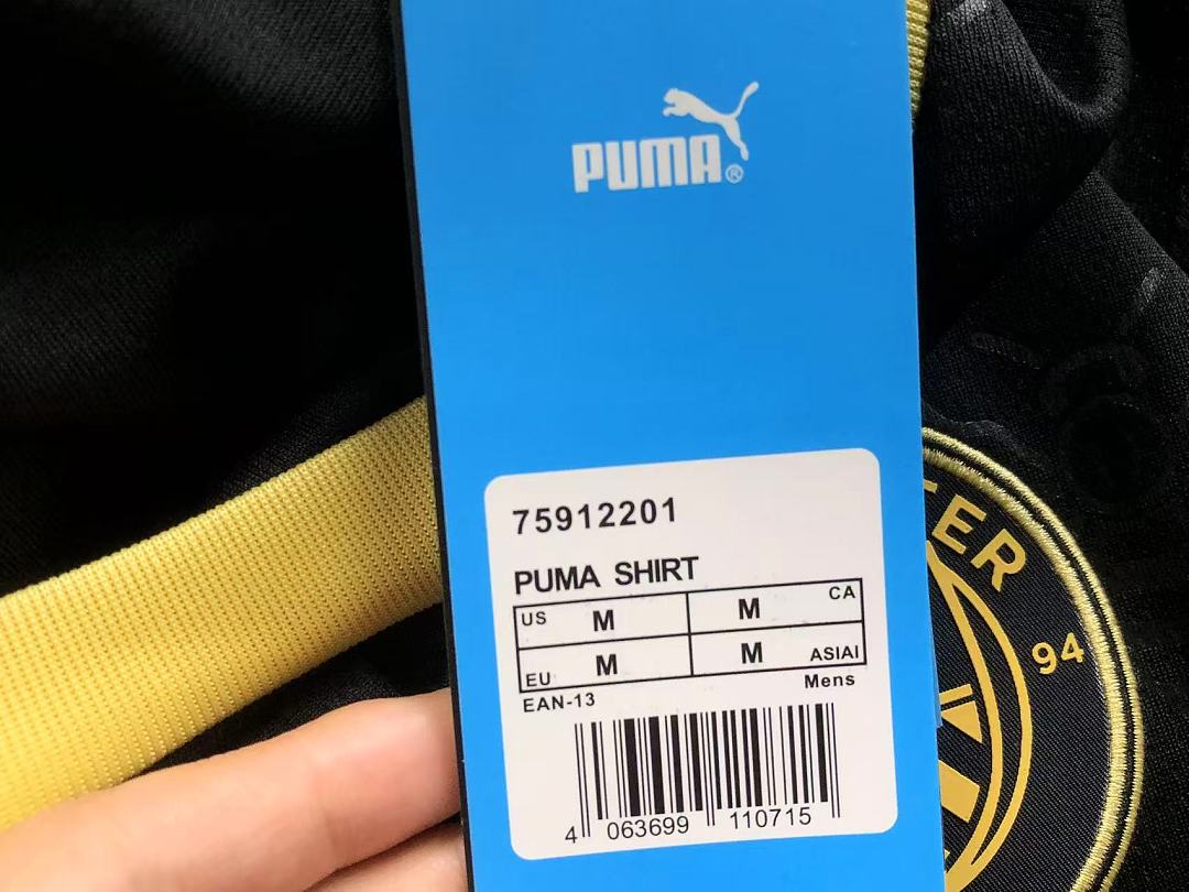 Unbranded 79 FOOTBALL T-SHIRT 128605002 (Im 170Cm 60Kg I Wear Size M In The Phot) - Image 18