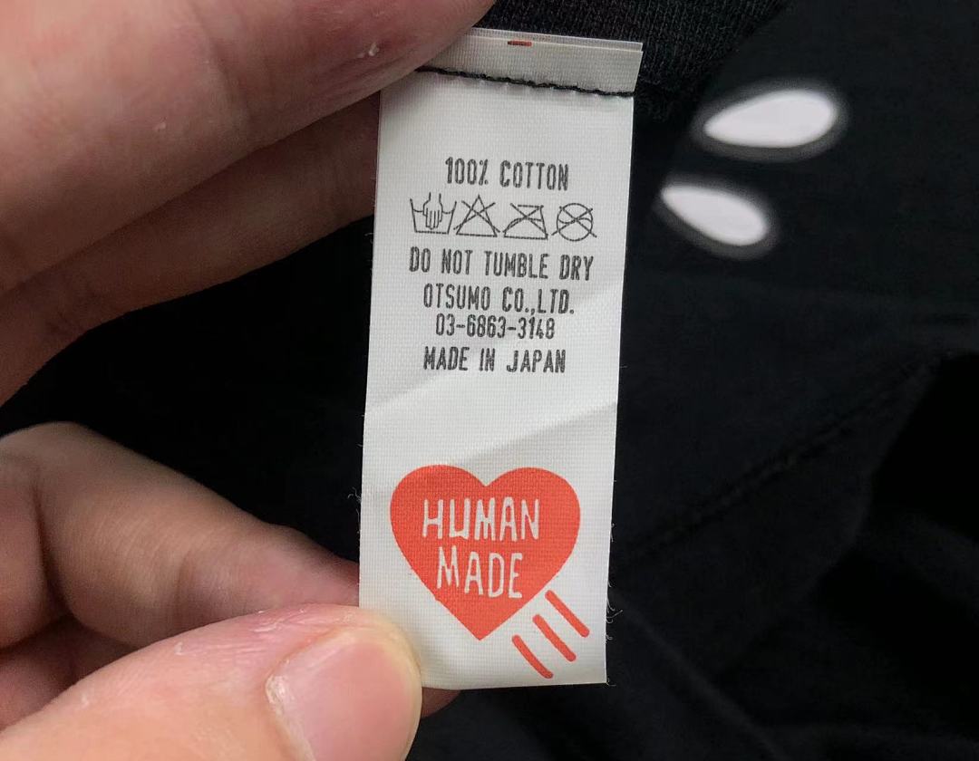 Human Made 105 HUMAN MADE T-SHIRT - Image 21