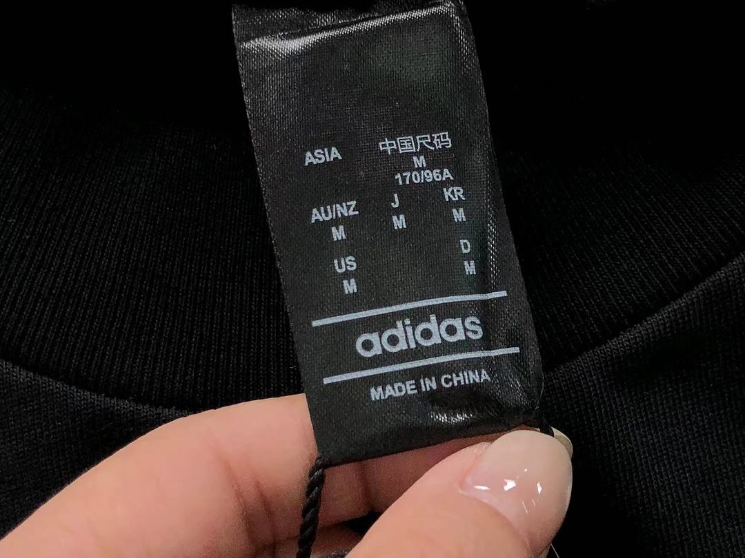 Adidas 95 A⭐I⭐AS T-SHIRT 4205231598 (Im 170Cm 60Kg I Wear Size M In The Phot) - Image 31