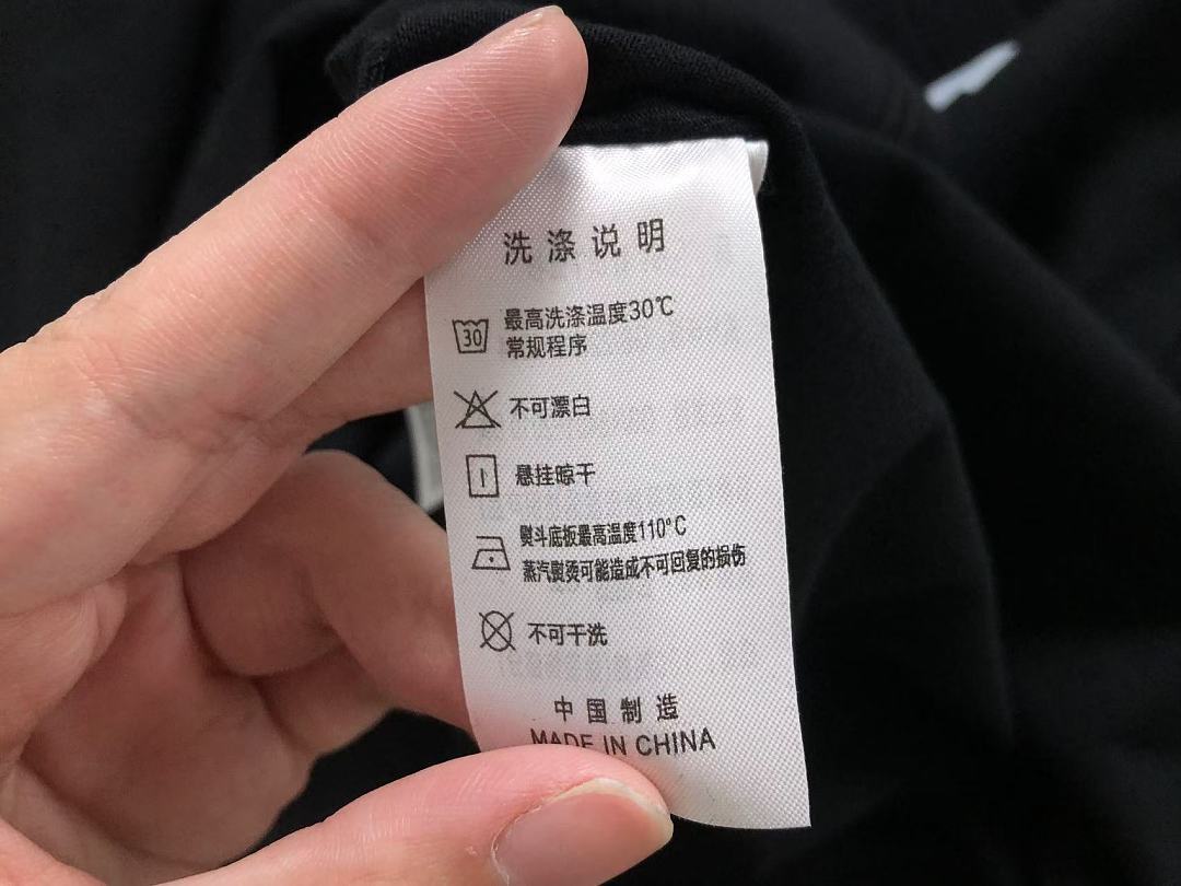 On Running 115 MAISON MARGIELA T-SHIRT 22051321172 (Im 170Cm 60Kg I Wear Size L In The Phot) - Image 21