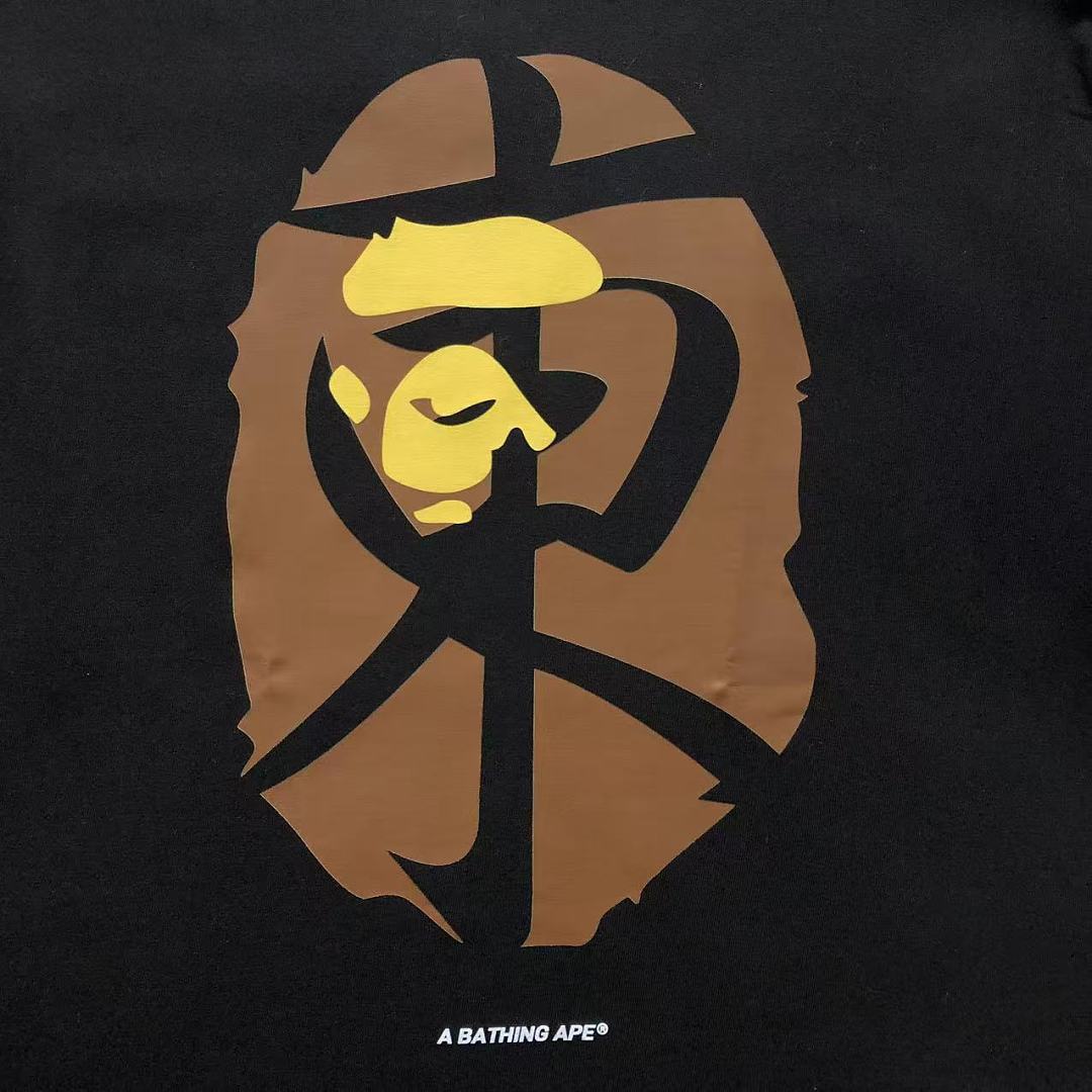 Bape 85 BAPE T-SHIRT 124150831 (Im 170Cm 65Kg I Wear Size M In The Phot) - Image 16