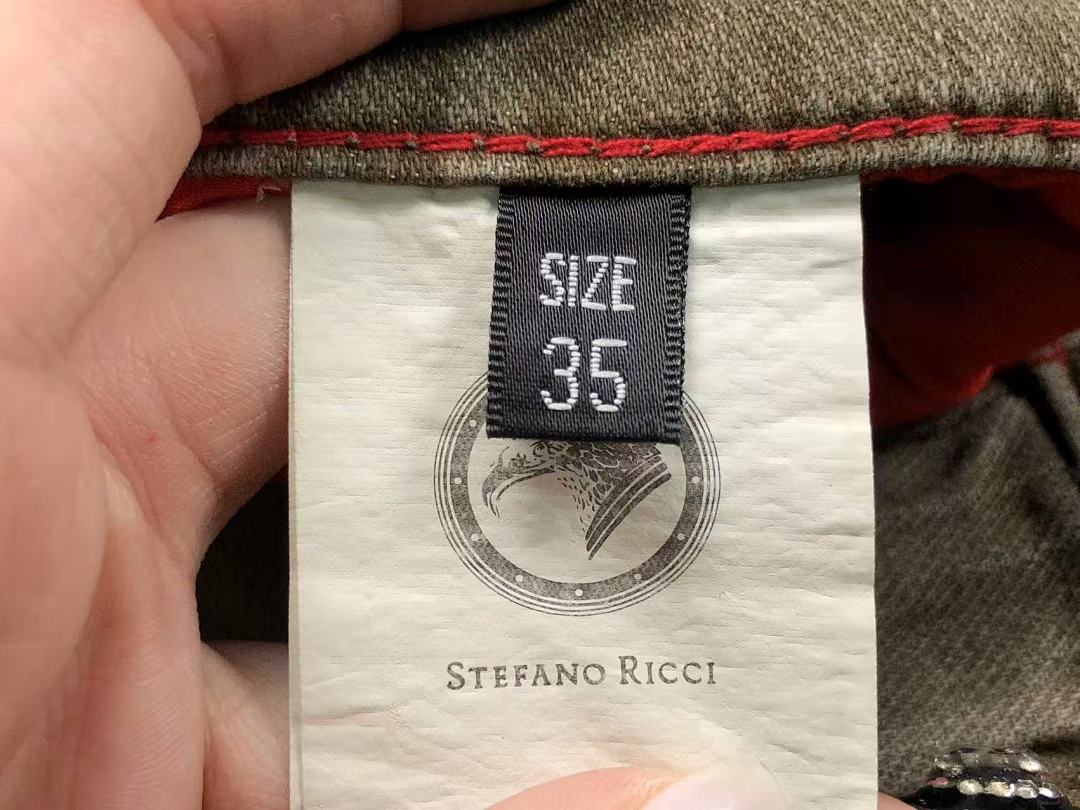 Unbranded 225 ST⭐⭐AN⭐ R⭐⭐⭐I - Image 20
