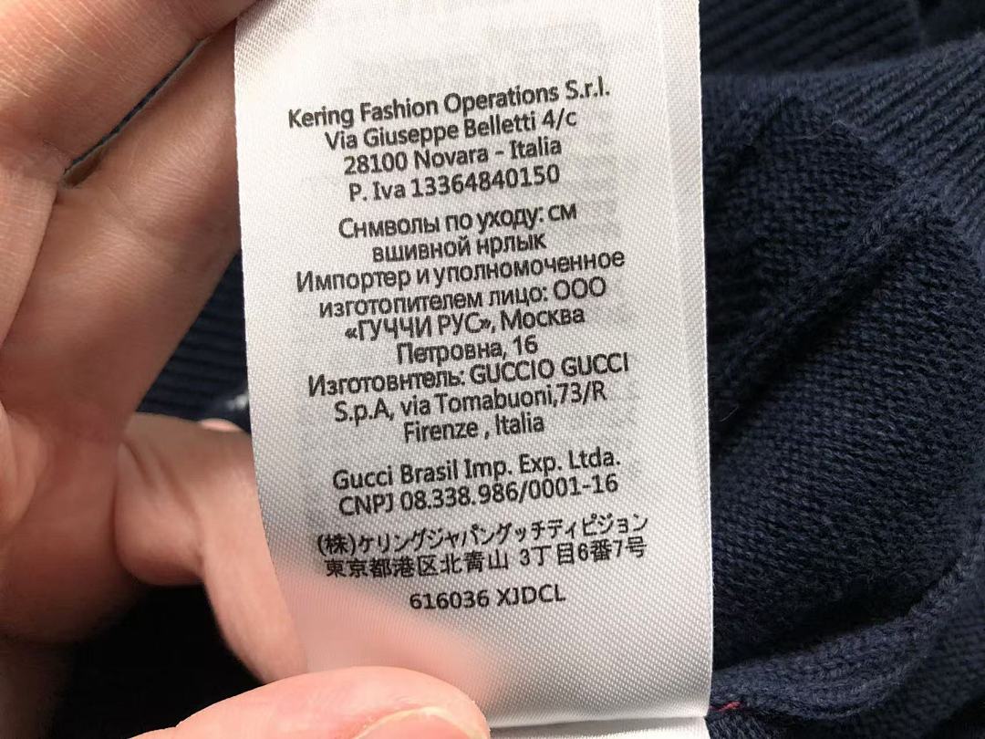 Gucci 178 G⭐C⭐I T-SHIRT SWEATER 2201235421 (Im 170Cm 60Kg I Wear Size S In The Phot) - Image 22