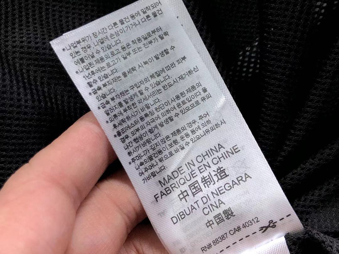 Adidas TROUSERS 139 A⭐I⭐AS JACKET - Image 24