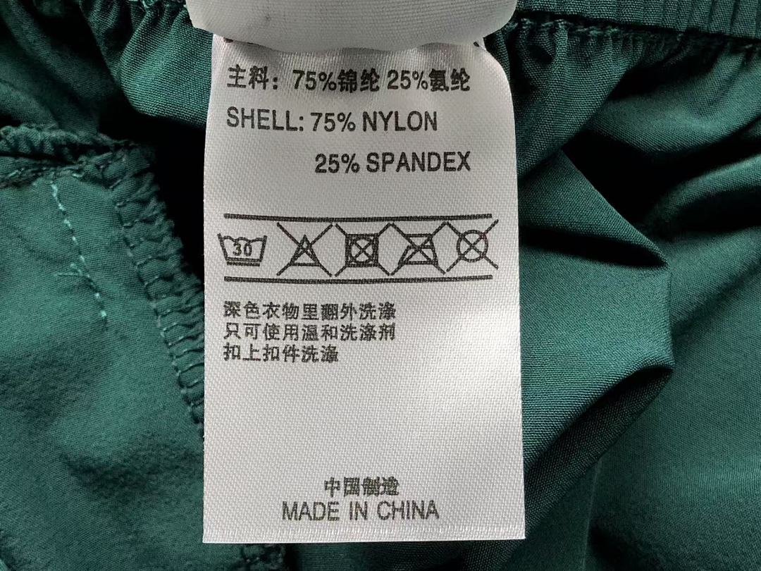 Adidas 95 A⭐I⭐AS SHORTS 504170985 (Im 170Cm 60Kg I Wear Size M In The Phot) - Image 22