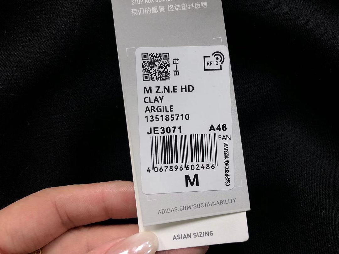 Adidas TROUSERS 145 A⭐I⭐AS HOODIE 2207301177 (Im 170Cm 60Kg I Wear Size M In The Phot) - Image 27