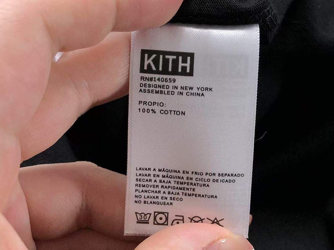 Kith 95 KITH T-SHIRT 57041495 (Im 170Cm 60Kg I Wear Size M In The Phot) - Image 16