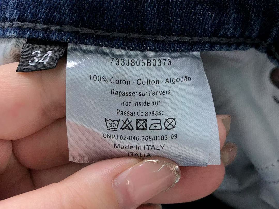 Dior 245 D⭐O⭐ TROUSERS 213050205 (Im 170Cm 55Kg I Wear Size 34 In The Phot) - Image 23