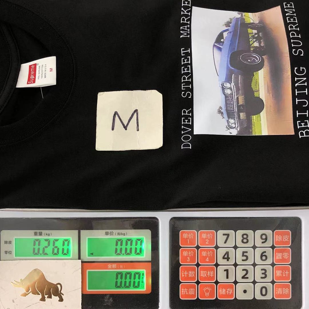 Supreme 89 S⭐⭐R⭐⭐E T-SHIRT 212071921 (Im 170Cm 57Kg I Wear Size M In The Phot) - Image 23