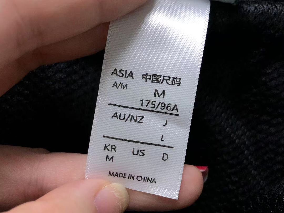 Adidas 158 A⭐I⭐AS JACKET FEMAIE - Image 23