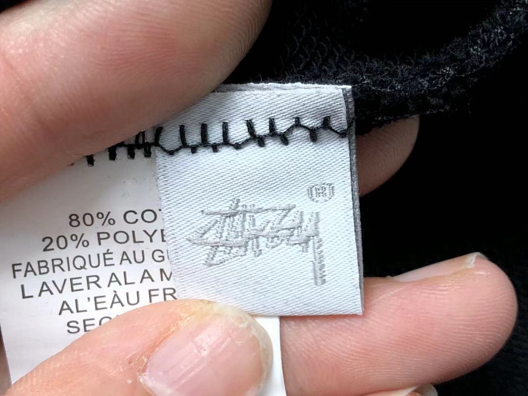 Stussy 108 STUSSY - Image 25